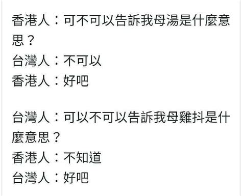 黃腔語錄|【愛情】80句撩男友撩人撩妹金句語錄 最強撩人情話。